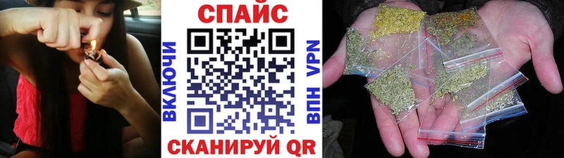 МЕГА сайт  Лесозаводск  БУТИРАТ буратино  купить наркоту 