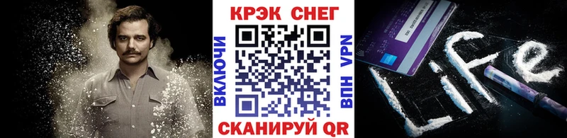 COCAIN VHQ  даркнет какой сайт  Лесозаводск 