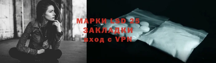 герыч Абдулино