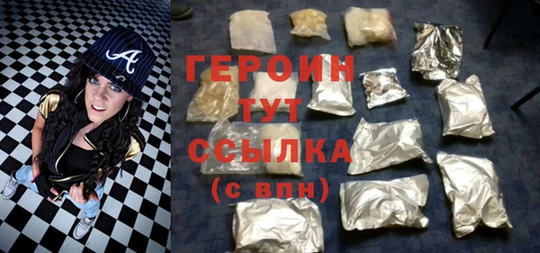 прущая мука Краснотурьинск