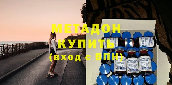 MESCALINE Абинск