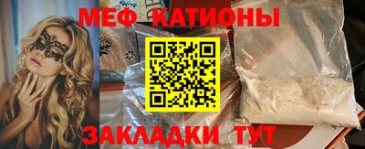 героин Донской