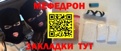 героин Донской