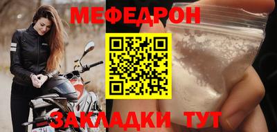 героин Донской