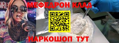 героин Донской