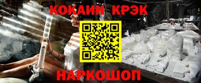 не бодяженный Дубна