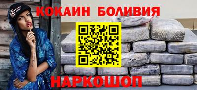героин Донской