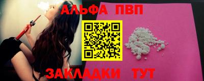 не бодяженный Дубна