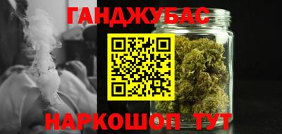 героин Донской