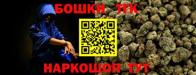 не бодяженный Дубна