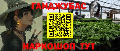 кокс Донецк