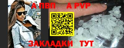 не бодяженный Дубна