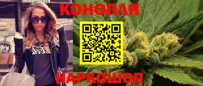 кокс Донецк