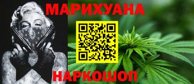 кокс Донецк