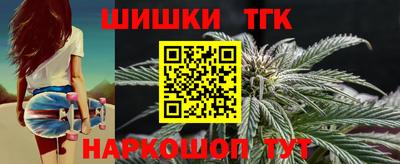 героин Донской