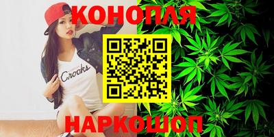 кокс Донецк