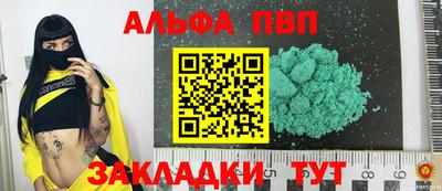 героин Донской