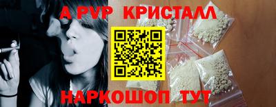 не бодяженный Дубна