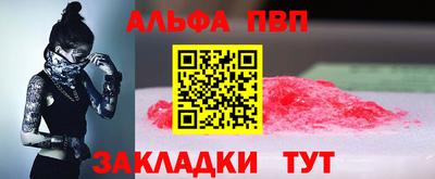 не бодяженный Дубна