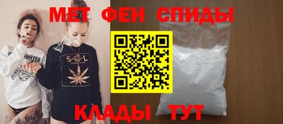 героин Донской