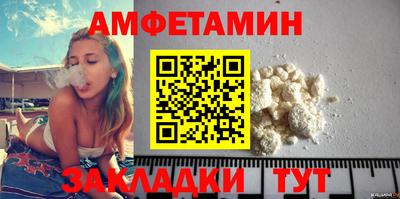 кокс Донецк