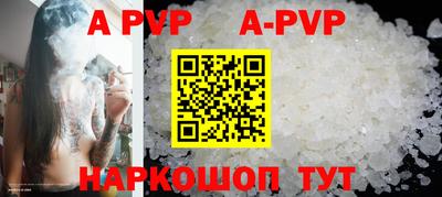 кокс Донецк