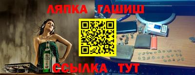 не бодяженный Дубна