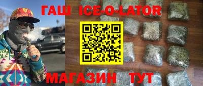 не бодяженный Дубна