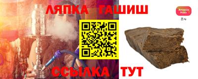 кокс Донецк