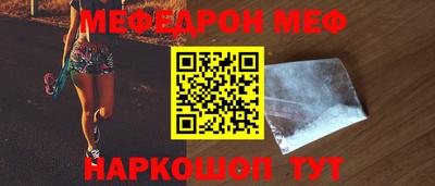 кокс Донецк
