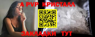 героин Донской