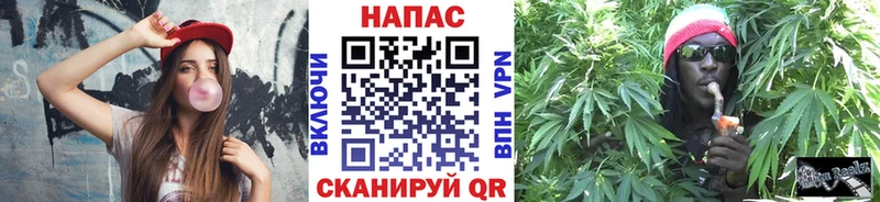 Бошки Шишки тримм Лесозаводск